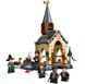 LEGO Конструктор Harry Potter Замок Гоґвортс. Човновий елінг 4 - магазин Coolbaba Toys