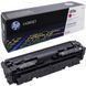 Картридж HP 410A CLJ Pro M377/M452/M477 Magenta (2300 стор) 1 - магазин Coolbaba Toys