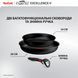 Tefal Набір посуду Tefal Ingenio Excellence+, 3 предмети, алюміній, нержавіюча сталь, бакеліт, чорний 4 - магазин Coolbaba Toys