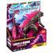Фігурка GODZILLA VS. KONG - ОСОБЛИВИЙ ҐОДЗІЛЛА (15 см) 6 - магазин Coolbaba Toys