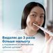 Philips Щетка зубная электр. Sonicare 2100 Series, 31т. колеб/мин, насадок-1, белый 3 - магазин Coolbaba Toys