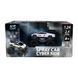 Автомобиль SPRAY CAR на р/у &ndash; CYBER RIDE (белый, 1:24, 2.4 ГГц, аккум. 3,7 V, выхлопной пар) 3 - магазин Coolbaba Toys