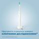 Philips Щетка зубная электр. Sonicare 2100 Series, 31т. колеб/мин, насадок-1, белый 2 - магазин Coolbaba Toys