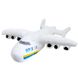 Мягкая игрушка – Самолет Мрия 2 3 - магазин Coolbaba Toys