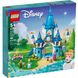 Конструктор LEGO Disney Princess Замок Попелюшки і Прекрасного принца 8 - магазин Coolbaba Toys