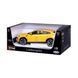 Автомодель - LAMBORGHINI URUS (желтый, 1:18) 8 - магазин Coolbaba Toys