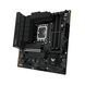 ASUS Материнcька плата TUF GAMING B760M-PLUS WIFI II s1700 B760 4xDDR5 M.2 HDMI DP Wi-Fi BT mATX 4 - магазин Coolbaba Toys