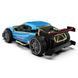 Автомобиль KS DRIVE на р/у - EXTREME RACING (металл. корпус, аккум. 3.7V, 2,4 ГГц, голубой) 3 - магазин Coolbaba Toys