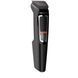 Philips Тример Series 3000, для бороди, вусів, носа та голови, акум., роторний мотор, насадок-5, сталь, чорний 3 - магазин Coolbaba Toys