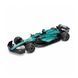 Автомодель - ASTON MARTIN F1 (2024) (1:43) 1 - магазин Coolbaba Toys
