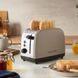 Russell Hobbs Тостер 1671Вт, пластик, подогрев, мокко