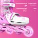 Роликові ковзани Neon Inline, розмір 30-33, рожевий 5 - магазин Coolbaba Toys