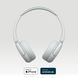 Sony Наушники On-ear WH-CH520 BT 5.2, SBC, AAC, Wireless, Mic, Белый 2 - магазин Coolbaba Toys