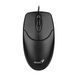 Genius Комплект KM-170 USB Black Ukr 7 - магазин Coolbaba Toys