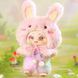 Мягкая игрушка с кольцом POP TOP Kimmon - ДИКИЕ МЕЧТЫ (в дисплее) 11 - магазин Coolbaba Toys