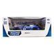Автомодель &ndash; BMW M6 GT3 (синий) 2 - магазин Coolbaba Toys