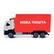 Автомодель - VOLVO НОВА ПОШТА 1 - магазин Coolbaba Toys