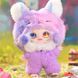 Мягкая игрушка с кольцом POP TOP Kimmon - ДИКИЕ МЕЧТЫ (в дисплее) 10 - магазин Coolbaba Toys