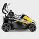 Karcher Газонокосарка акумуляторна LMO 4-18 Dual 18В акб 1х5А&middot;год 37см 25-65мм 3 - магазин Coolbaba Toys