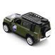 Автомодель серии "Шевроны Героев" - LAND ROVER DEFENDER 110 - "25 ОВДБр" 10 - магазин Coolbaba Toys