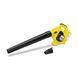 Karcher Воздуходувка Leaf Blower LBL 4, 36В, solo (без АКБ и ЗУ) 1 - магазин Coolbaba Toys