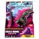 Фігурка GODZILLA VS. KONG - ОСОБЛИВИЙ ҐОДЗІЛЛА (15 см) 5 - магазин Coolbaba Toys