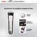 Tefal Набір посуду Tefal Ingenio Excellence+, 3 предмети, алюміній, нержавіюча сталь, бакеліт, чорний 6 - магазин Coolbaba Toys