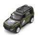 Автомодель серии "Шевроны Героев" - LAND ROVER DEFENDER 110 - "25 ОВДБр" 1 - магазин Coolbaba Toys