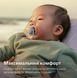 AVENT Пустушка Avent Ultra Air, 0-6 міс., 2 шт, дизайн для дівчат. 2 - магазин Coolbaba Toys