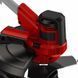 Einhell Триммер садовый AGILLO 18/200, PXC, аккум., 30/20см, 6.8кг, Solo (без АКБ и ЗУ) 7 - магазин Coolbaba Toys