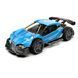 Автомобиль KS DRIVE на р/у - EXTREME RACING (металл. корпус, аккум. 3.7V, 2,4 ГГц, голубой) 1 - магазин Coolbaba Toys
