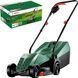 Bosch Газонокосарка мережева EasyRotak 32-205 1200Вт 32см 31л 25-65мм 11.1кг 7 - магазин Coolbaba Toys