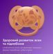 AVENT Philips Avent pacifier SCF091/15 Ultra Soft, 6-18 months, design for girls, 2pcs. 6 - магазин Coolbaba Toys