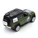 Автомодель серии "Шевроны Героев" - LAND ROVER DEFENDER 110 - "25 ОВДБр" 12 - магазин Coolbaba Toys