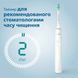 Philips Щетка зубная электр. Sonicare 2100 Series, 31т. колеб/мин, насадок-1, белый 7 - магазин Coolbaba Toys