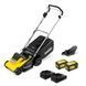 Karcher Газонокосарка акумуляторна LMO 4-18 Dual 18В акб 1х5А&middot;год 37см 25-65мм 1 - магазин Coolbaba Toys