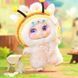 Мягкая игрушка с кольцом POP TOP Kimmon - ДИКИЕ МЕЧТЫ (в дисплее) 3 - магазин Coolbaba Toys