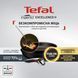 Tefal Набір посуду Tefal Ingenio Excellence+, 3 предмети, алюміній, нержавіюча сталь, бакеліт, чорний 3 - магазин Coolbaba Toys
