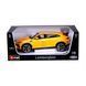 Автомодель - LAMBORGHINI URUS (желтый, 1:18) 9 - магазин Coolbaba Toys