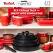 Tefal Набор посуды Ingenio Unlimited 3 предмета (L7638942) 7 - магазин Coolbaba Toys