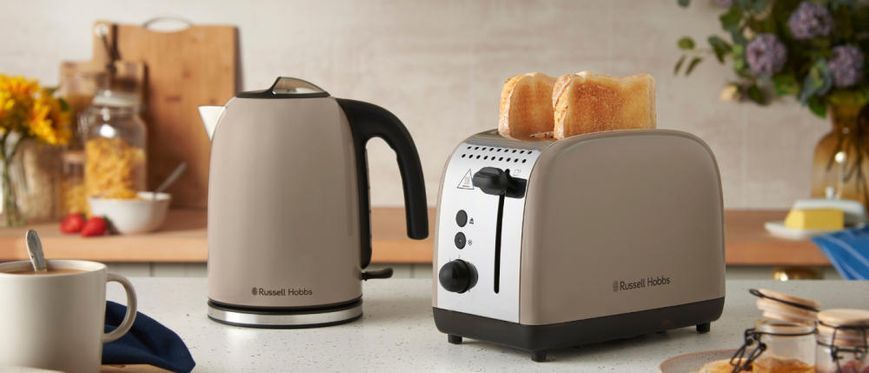 Russell Hobbs Тостер 1671Вт, пластик, подогрев, мокко