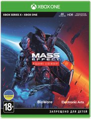 Игра консольная Xbox One Mass Effect Legendary Edition, BD диск 1103739 фото