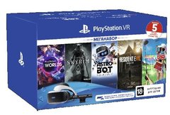 Окуляри віртуальної реальності PlayStation VR MegaPack (5 ігор у комплекті) - купити в інтернет-магазині Coolbaba Toys