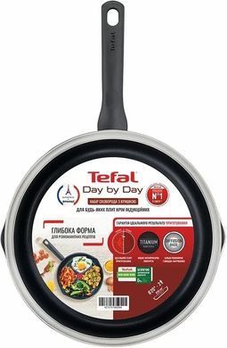 Tefal Сковорода с крышкой Day by Day, 20см, с крышкой, алюминий, бакелит, стекло, черный B5580223UA фото