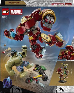 LEGO Конструктор LEGO Super Heroes Легендарна битва: Халкбастер vs. Халк 76343 фото