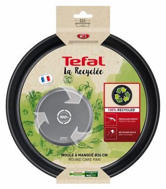 Tefal Форма для запекания La Recyclee, круглая, 26см, алюминий, черный J5709702 фото