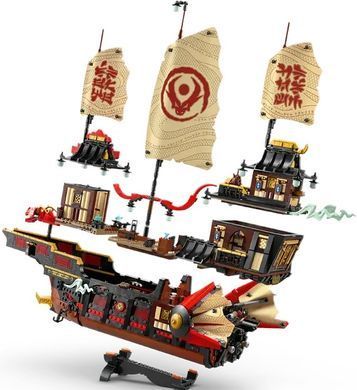 LEGO Конструктор LEGO Ninjago Щедрість храму 71848 фото