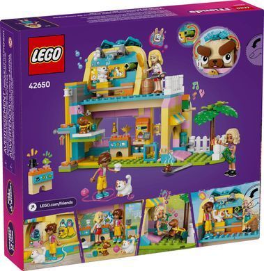 LEGO Конструктор LEGO Friends Магазин аксесуарів для домашніх улюбленців 42650 фото
