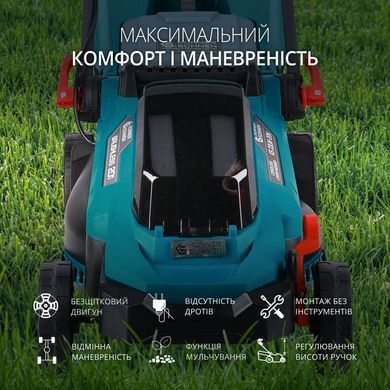 K&ouml;nner & S&ouml;hnen Набор из двух аккумуляторных инструментов KS 33LM-BCT20V-SET 20В газонокосилка KS 33LM-20V и триммер садовый KS BCT-20V акб 1х4А&middot;час ЗП 17.3кг KS33LM-BCT20V-SET фото