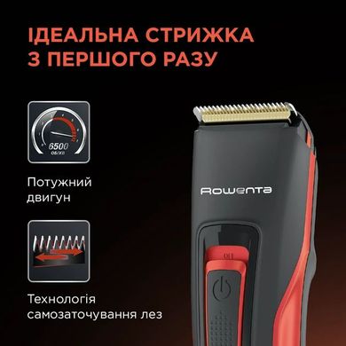 Машинка для стрижки волос ROWENTA TN5221F4 TN5221F4 фото